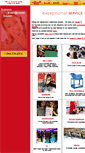 Mobile Screenshot of canadianentertainers.com